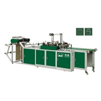 Double Channels Bottom-seal (Double Photocell Tracking) Bag Making Machine