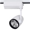 LED Wall Track Lighting/LED Ceiling Track Light 18W