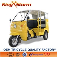 150cc air cooling 4 passenger seats cabin tricycle