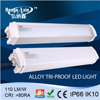 High lumens Output IP66 led vapor proof light , CE&amp;amp;ROHS certificate, 5 year warranty