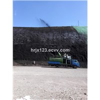 hydroseeding equipment