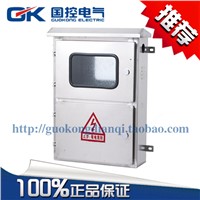 Metering box outdoor type B and stainless steel doors with three-phase 500 * 750 * 180