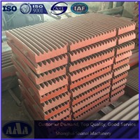 high manganese steel swing jaw plate movable jaw plate