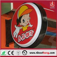 Hot selling ! High quality outdoor waterproof vacuum forming acrylic LED signboard