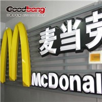Custom high quality outdoor waterproof vacuum forming 3D signage