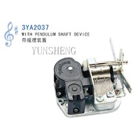 Yunsheng Standard 18 Note Musical Movement with Pendulum Shaft Device (3YA2037)