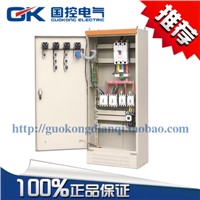 High quality iron distribution box protective shell power cabinet XL - 21 700 * 1700 * 370B