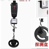 Hot sales MD2500 Ground Searching metal detector super sensitivity