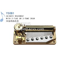 Yunsheng 50-Note Classic Musical Movement (Y50B1)