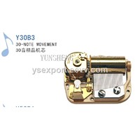 Yunsheng Deluxe 30-Note Musical Movement (Y30B3)
