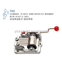 Yunsheng Standard 18-Note Handcrank Musical Movement (YH2)