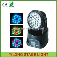 18x3W RGB Moving Head Wash,Hanging Uplight,Cheap LED Stage Light Factory