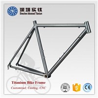 Titanium bicycle bike frames supplier