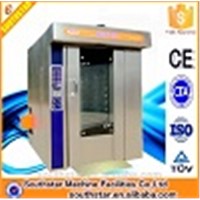 good price industrial oven ,16 trays prices rotary rack oven,rotary oven for bakery