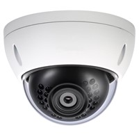 cctv ahd ir dome camera