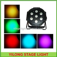 suit for party wedding stage church 4 in 1 RGBW LED mini par can