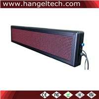 Cell Phone Controlled LED Moving Message Display Board