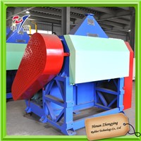 Tyre Recycling Plant--Rubber Find Crusher