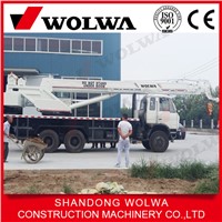china brand pickup truck crane with 20 ton telecopic boom