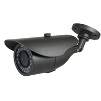 IP security camera 2MP 1080P smaller bullet case