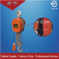 DHS Electric chain hoist 1t -30t