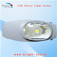 High lumen led street light housing 60w supplier