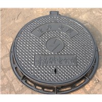 Cast Iron Manhole Cover EN124 A15 B125 C250 D400 E600 F900