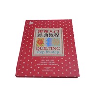 Top Quality Customized Case Bound Book Printing Service