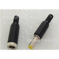 DC5525 DC Power Plugs(Assembly Type) DP33