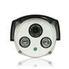 960P 1.3Mega Pixel ir weatherproof cctv IP camera,ipc h.264 ip camera ONVIF2.0