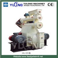 HKJ250 feed pellet mill suppliers pellet machine