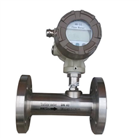 Natural Gas Turbine Flow Meter 4~20mA or Pulse Output-Flow Meters