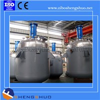 Pressure Vessel Jacketed Stainless Steel Reactor for Pharmaceutical Process