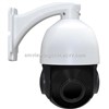 1080x 18x mini ptz dome camera outdoor ip66 pan tilt zoom ahd camera,Cctv high Speed Camera