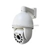 MiyeaEYE 720P HD CVI High speed dome smallest ptz camera,18x 20X zoom camera ptz,ptz security camera