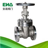 Double phase steel manual flange gate valve
