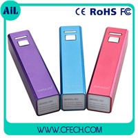 Fashion Design Metal Power Bank
