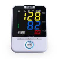 B.P.Monitor U80K colourful display blood pressure monitor