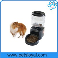 Automatic Dog Feeder With Timer Auto Pet Dry Food Dispenser