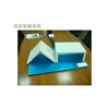 Assembling Aluminum honeycomb panel