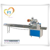 CT-100 Automatic Horizontal Flow Pack Chocolate Packing Machine With Date Printer