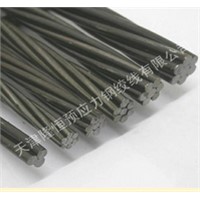7PLY PRESTRESSED CONCRETE STRAND 1860MPA HIGH TENSILE STRENGTH