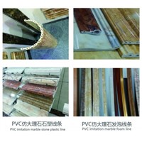 PVC Artifical Marble Profile Making Machine, China Manfacturer