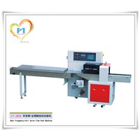Down paper rotary flow automatic packing machine for disposable hotel shower cap