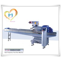 Automatic packaging machinery 300mm width film rotary pillow food packing machine CT-100i