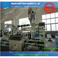 HDPE Water And Gas Supply Pipe Production Machine Line