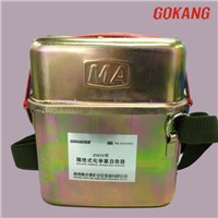 ZH30 chemical oxygen self rescuer respirator, mining self rescue breathing apparatus