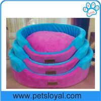 2016 New Pink Dog Beds Wholesale Best Pet Bed China factory
