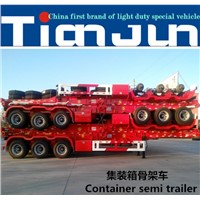 CIMC Quality 40ft 20ft container chassis semi trailer from China manufactory