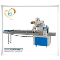 CT-320 180-200 Bag/Minute horizontal automatic cake packing machine